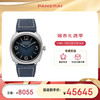 PANERAI 沛纳海 Radiomir系列 男士手动机械表 PAM01335 45mm