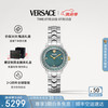 VERSACE 范思哲 手表女24年瑞士女表时尚牛皮女士手表/新年 VEUCA0424 典雅绿 30mm