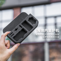 适用DJI大疆pocket3收纳包运动相机便携手提单机包灵眸osmo pocket3口袋云台相机保护盒壳全能套装配件包
