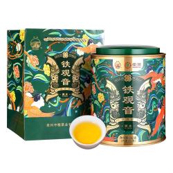 海堤 清香铁观音国潮国风礼盒茶叶自己喝 罐装半斤（内置36包）
