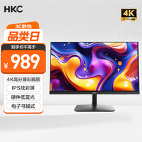 HKC S2716U 27英寸 IPS 显示器（3840×2160、60Hz、100%sRGB）