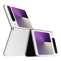 百亿补贴：华为 HUAWEI Pura X 折叠品手机