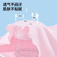 【超值2件装】儿童吊带背心薄款女童发育期夏季内穿中大童打底衫