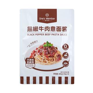 1号会员店 黑椒牛肉意面酱 120g*4袋/包 黑椒牛柳0添加方便速食调味酱拌面