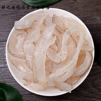 彦瑛海蜇白花海蜇丝非即食海蜇头爽脆海蜇皮凉拌海蜇干货a 海蜇丝【2斤】