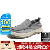 森达 一脚蹬平底休闲鞋V7R13BM3