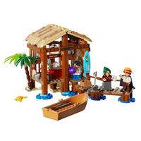 LEGO 乐高 航海王系列 75636 风车村小屋