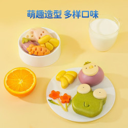 小鹿蓝蓝 活动只有今天！果蔬造型小馒头 160g*18个