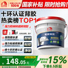 东方雨虹 ORIENTAL YUHONG 瓷砖背胶 5kg