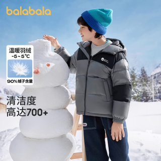 巴拉巴拉 童装女童羽绒服宝宝儿童秋冬外套男童马甲中童时尚潮反季