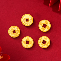 行金银中黄金吊坠 五帝币财神平安扣 织手绳手链 送宝宝亲戚 嘉庆通宝 约1g 克重多退少补