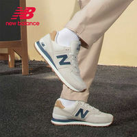 new balance 新百伦 574 男女款运动鞋 ML574LGI