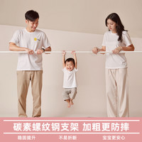 雅妤蒙古包蚊帐家用2025卧室全底婴儿童防掉床防摔免安装纹账