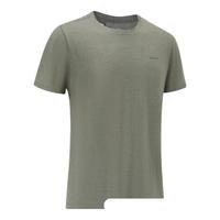 迪卡侬T恤上衣训练服NH500男跑步训练服徒步衣5158507