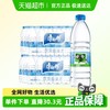 康师傅 纯净水 550ml*24瓶*2箱
