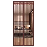 钟爱一生金刚网防蚊门帘磁吸魔术贴免打孔软纱门卧室隔断帘 咖色90*200cm