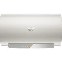 A.O.SMITH 佳尼特60升电热水器  CTE-60JC3-B