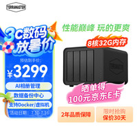 铁威马 F4-424 Pro 四盘位NAS（Intel Core i3、32GB）黑色
