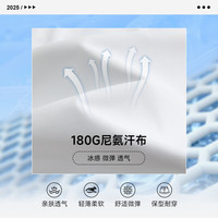 匡威（Converse）匡威童装夏季男女童吸湿运动两件套柔软舒适凉感儿童套装 正黑色 130 /64 【身高116-122cm】