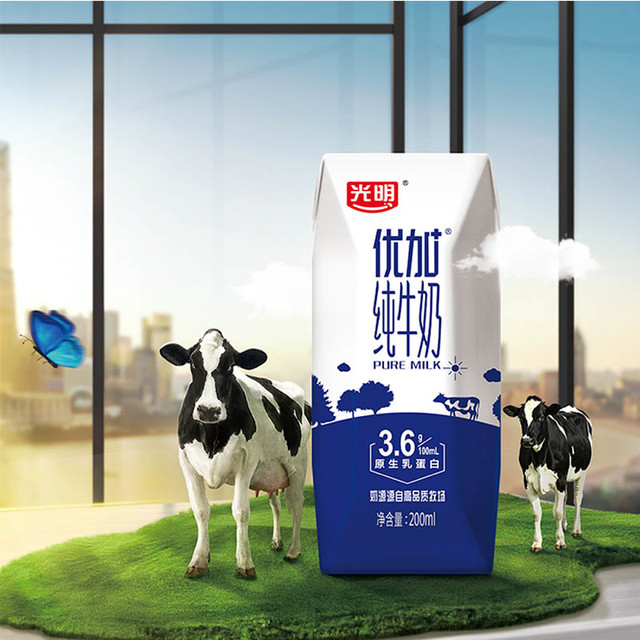 今日必买：光明 优加 3.6g乳蛋白 纯牛奶200ml*24盒