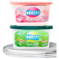 MISSCELL除湿盒3盒干燥剂防霉防潮回南天家用宿舍衣柜吸除湿防潮霉包
