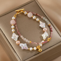 花饰庄园 时尚巴洛克珍珠手链女法式不规则异珠手饰双层叠戴OT扣粉碧玺手串 双层巴洛克珍珠手链