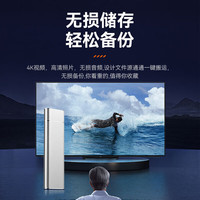 闪迪（SanDisk）通用移动硬盘大容量1tb高速固态硬盘B 黑色 8T