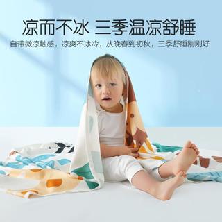 婴幼儿A类印花多功能午睡毯四季午休盖儿童卡通毛毯办公室午睡毯