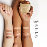 HOURGLASS 细腻 四色眼影盘 燕麦盘