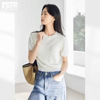 2025夏装温柔绞花复古高级感显瘦女式短款圆领短袖针织衫