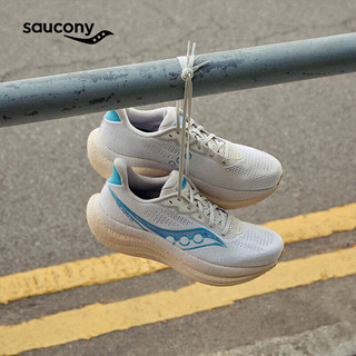  saucony/索康尼 缓震回弹 跑步鞋  通用 42.5