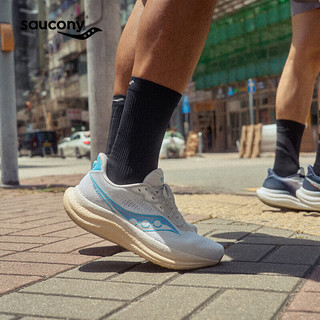 Saucony索康尼TRIUMPH胜利23缓震回弹跑步鞋舒适运动鞋 咖啡兰 43