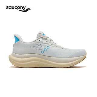 Saucony索康尼TRIUMPH胜利23缓震回弹跑步鞋舒适运动鞋 咖啡兰 43