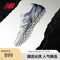 new balance BALANCE 运动鞋男鞋女鞋户外徒步训练跑步鞋10O系列MT10OAA/AB 37