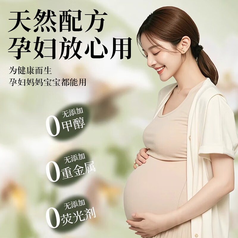 COODORA樟脑丸衣柜防霉防潮除味香薰包鞋柜抽屉除臭芳香独立包装桂花48包