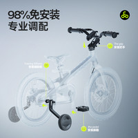 酷骑迅猛龙儿童自行车女孩男孩脚踏车3一6一8一12岁16/20寸单车F1 【F1-20寸】元气粉【适6~15岁】【125~155cm】 酷骑超轻镁合金儿童自行车