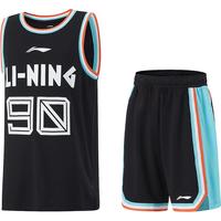 李宁 LI-NING童装篮球运动套装男童2025夏季速干衣儿童训练篮球服球衣