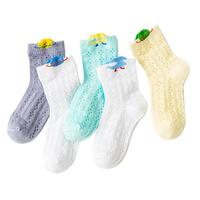 【网眼透气】儿童袜子春秋男童纯色棉质印花防臭舒适百搭男童袜子