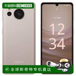 夏普 AQUOS sense 7 SH-M24 光铜 6.1 型 6GB/128G