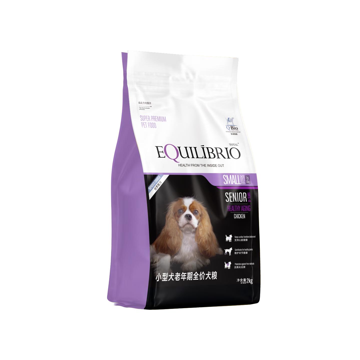 英派特 EQUILIBRIO 老年犬全价狗粮