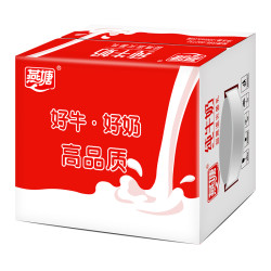 燕塘 纯牛奶 200ml*16盒 全脂牛奶