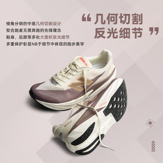  new balance 专业缓震 男士跑步鞋  43 (脚长27.5cm)