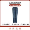 Calvin Klein 卡尔文·克莱恩 ck夏季新款男士休闲百搭蓝色直筒牛仔裤长裤J30J327156 蓝色  32