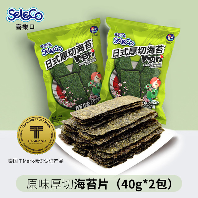 喜乐口 泰国进口喜乐口日式厚切海苔片脆烤紫菜炸海苔碎拌饭零食儿童孕妇