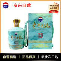 茅台白酒_茅台MOUTAI 贵州大曲53度酱香型白酒1.5L 单坛装多少钱