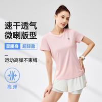 361° 361度运动t恤女2024春季吸湿速干舒适上衣圆领短袖T恤 千禧粉 XL