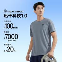 361° 男款运动T恤