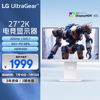 LG 27GS86Q 27英寸 IPS G-sync FreeSync 显示器（2560×1440、180Hz、98%DCP-P3、HDR400）