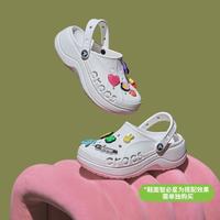 crocs 卡骆驰 贝雅云彩洞洞鞋女鞋沙滩鞋户外厚底包头拖鞋