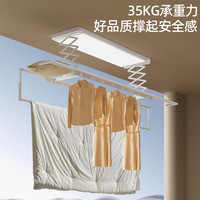 超薄隐形电动晾衣架阳台智能声控遥控升降自动嵌入隐藏式晾衣杆机